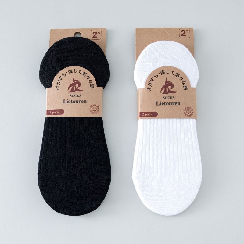 One-piece consignment for summer men's casual sports invisible cotton socks, low-top silicone anti-slip, breathable, sweat-absorbing and elastic ins women's boat socks Item Picture