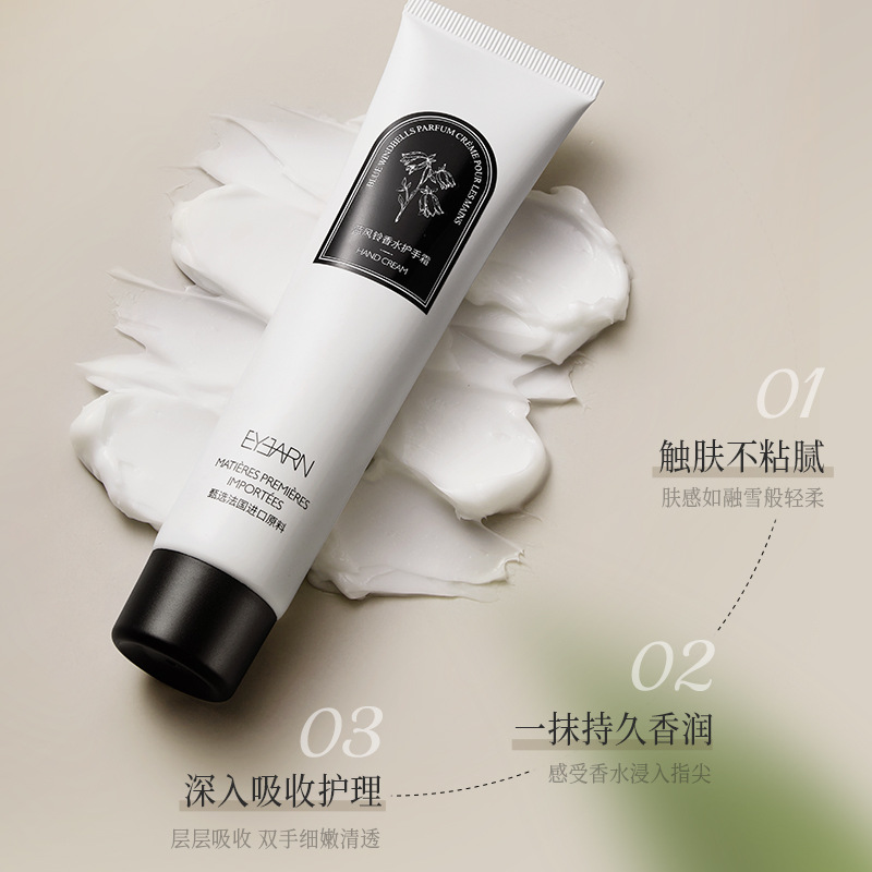 依漾香水系列护手霜保湿补水提亮肤色留香秋冬防干裂手信伴手礼盒详情图3