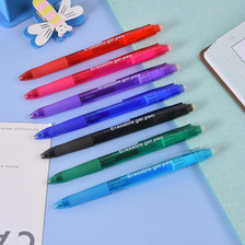 按动式书写中性笔 塑料可擦笔温控摩擦笔 可定logo广告笔礼品