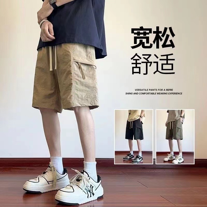 潮牌工装短裤男士夏季薄款2025新款运动裤外穿冰丝百搭五分休闲裤