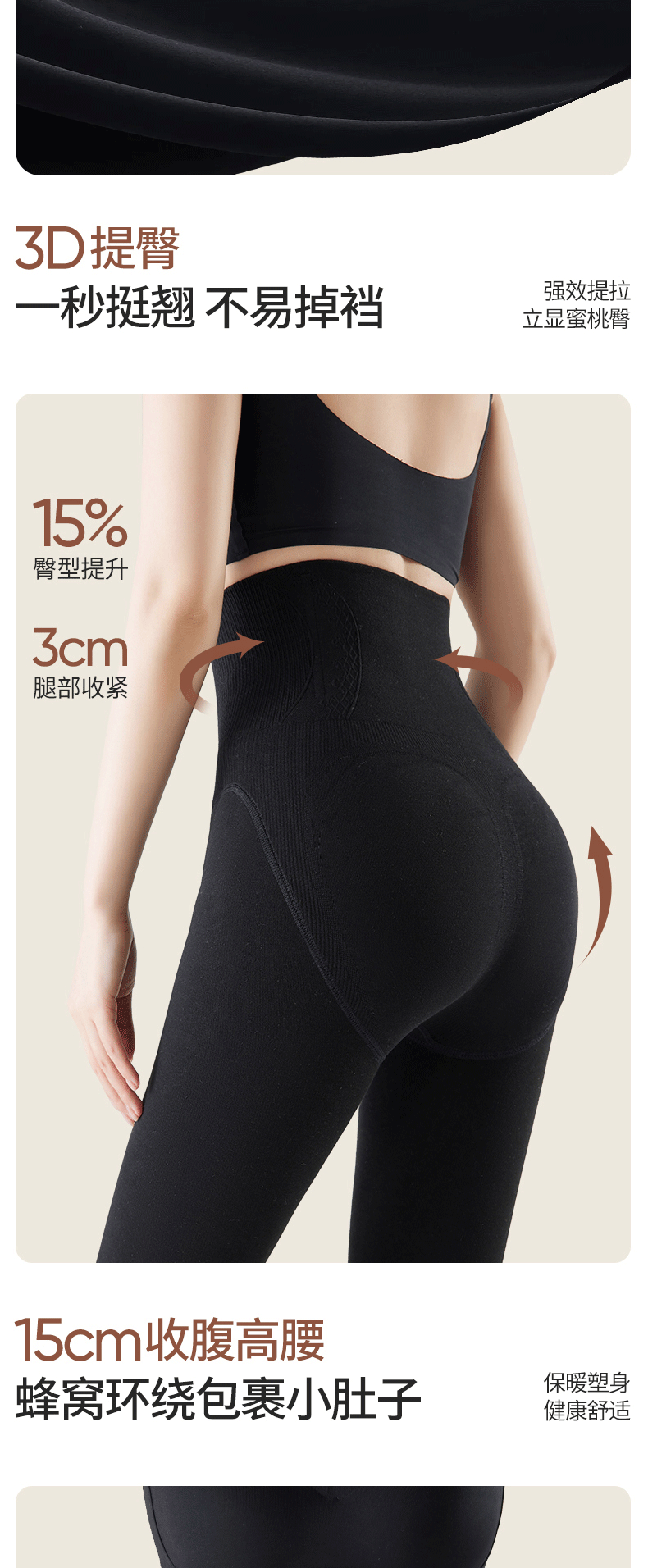 One-piece consignment of cashmere leggings for women in autumn and winter, thickened with velvet and fine stripes, and slightly pressed and shaped grey pantyhose pic 26