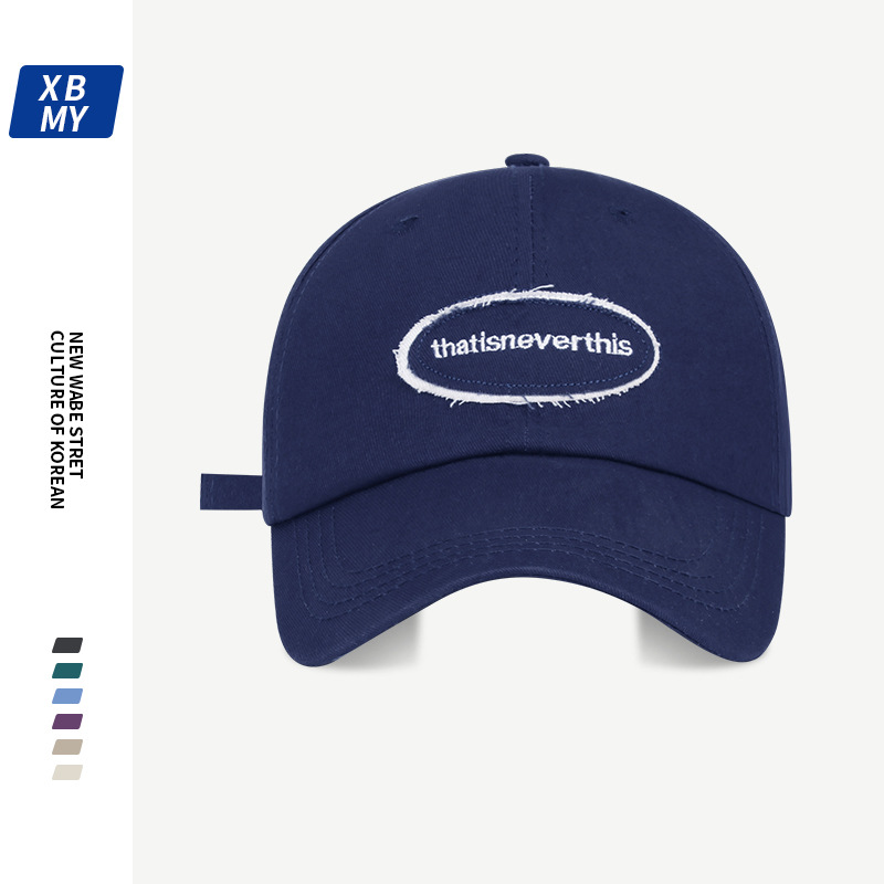 The new Korean-style ins embroidered lettering retro baseball cap is versatile for women in spring and summer, and the sunshade baseball cap is trendy for men Item Picture