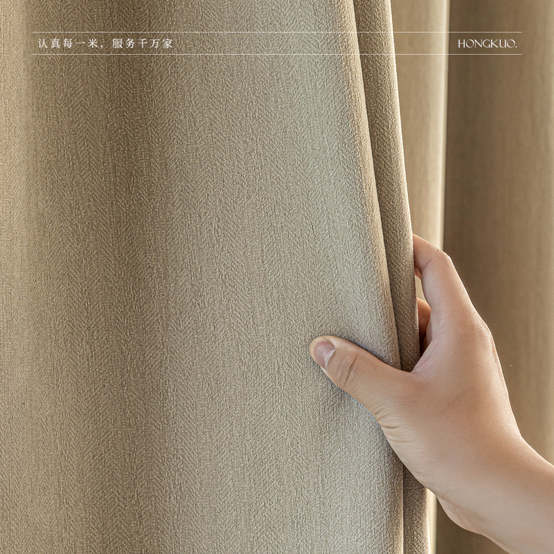 睡眠大师曼莎全遮光暗纹提花雪尼尔窗帘系列钻石纱布面打灯微闪