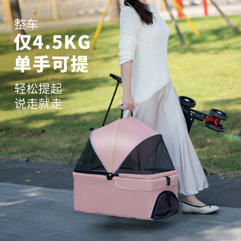 The pet stroller for dogs and cats is lightweight, foldable and detachable. It can be used for walking dogs and has a detachable basket details Picture