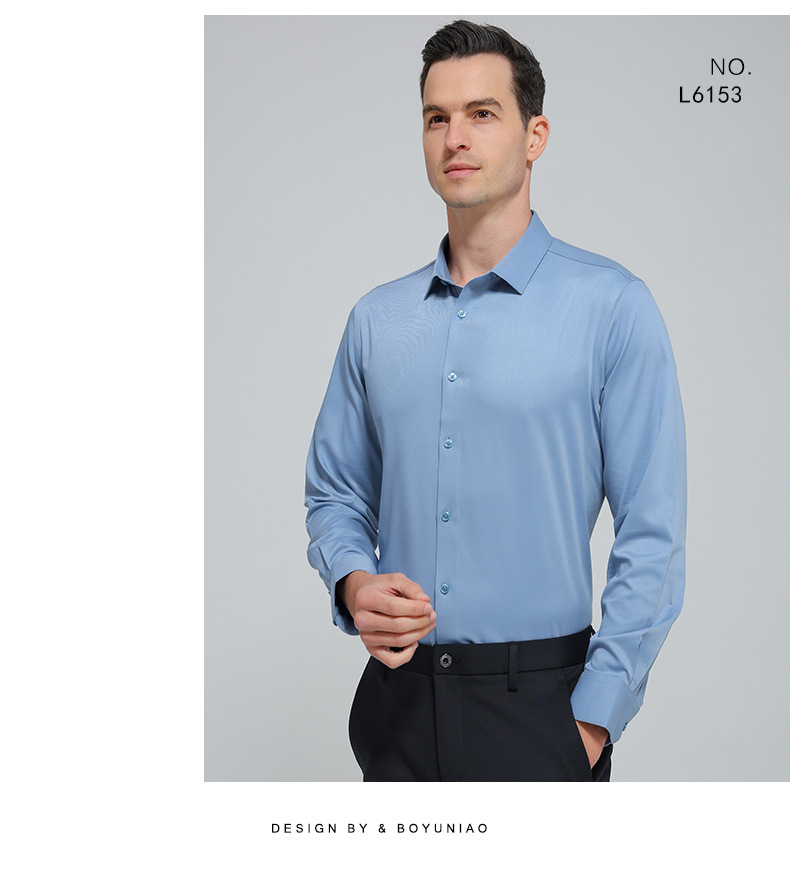 100支三防白色衬衫男长袖新款竹纤维商务男装轻奢高级感男士衬衣详情19