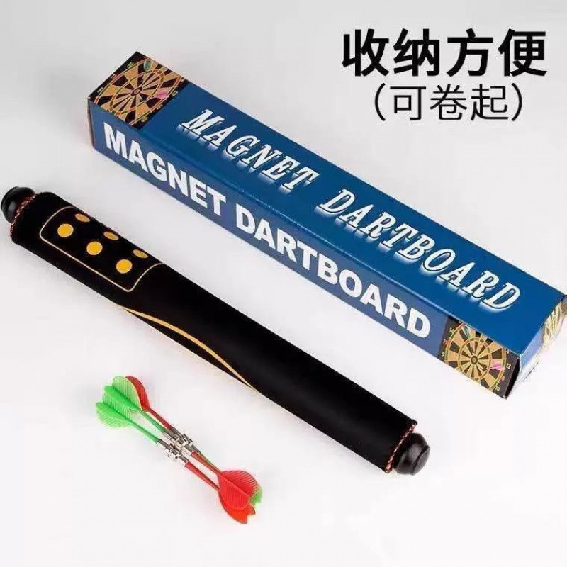 飞镖/儿童玩具/体育用品/dior产品图