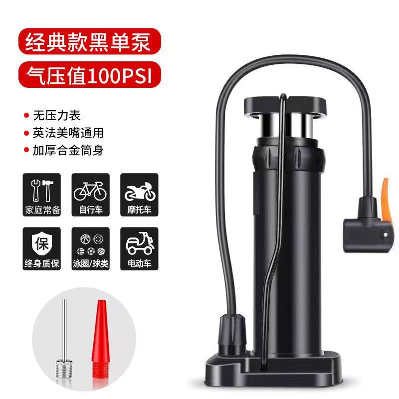 廠家直銷腳踩細節(jié)圖