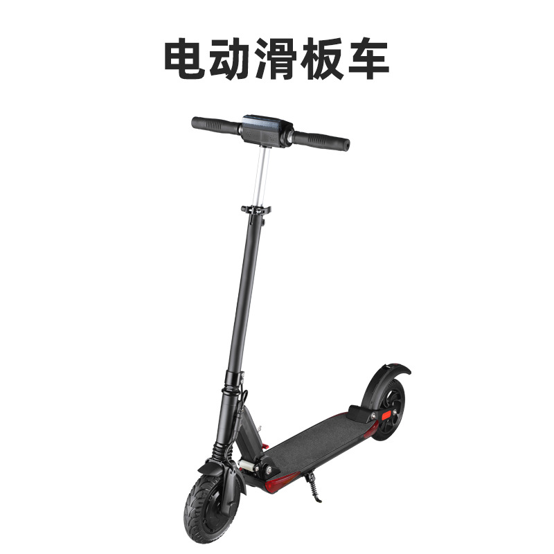 Source factory 8 "new moped light folding mini outdoor aluminum alloy sliding scooter electric scooter full figure