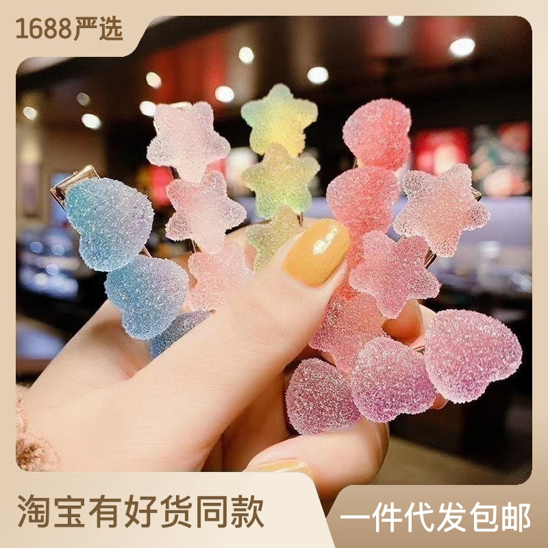 网红新款糖果发夹少女清新发卡微商地推扫码扫街创意实用小礼品批