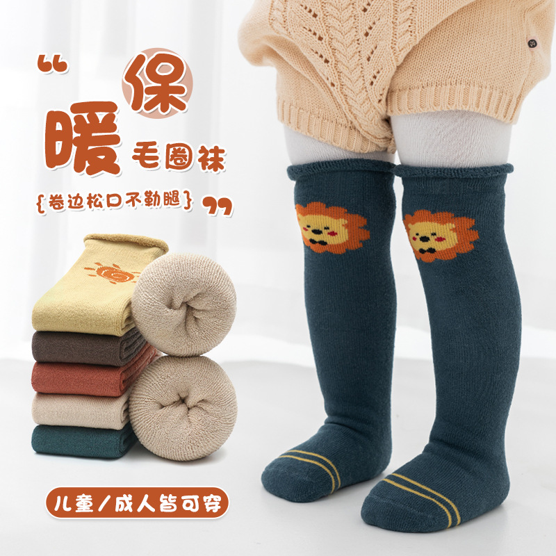 22 engrosado bebé sobre la rodilla toalla calcetines para bebés y niños pequeños medianos grandes calcetines de peluche sueltos calcetines de cuello alto details Picture