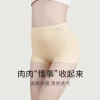 Modal high-waisted women's underwear, women's shaping, antibacterial crotch, loose, plus-size, and chubby girls' triangular shorts Application Scenario