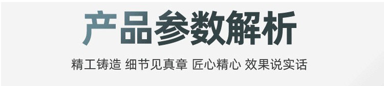源头工厂汽车空调12v24v立式分体机电动冷暖变频车载房车驻车空调详情17