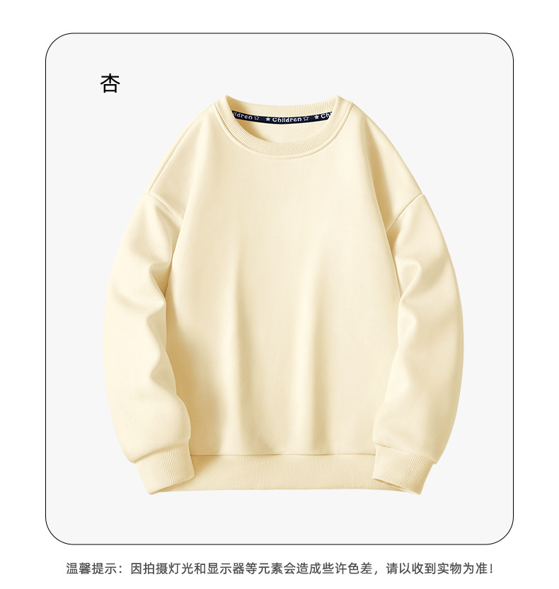 女童卫衣2025新款女孩春装打底衫中大童春秋外穿上衣儿童休闲童装详情11