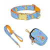 Maidi Pet Products Factory supports one-piece consignment of designer pet dog leashes, collars and garbage bags Specification image