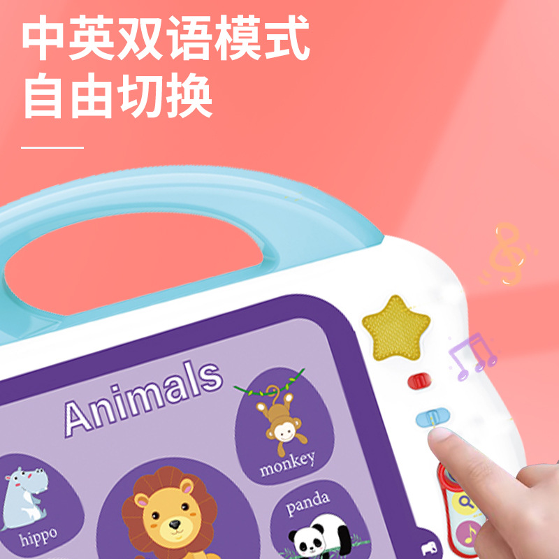 知识卡/教学卡片小册子/语文课前细节图