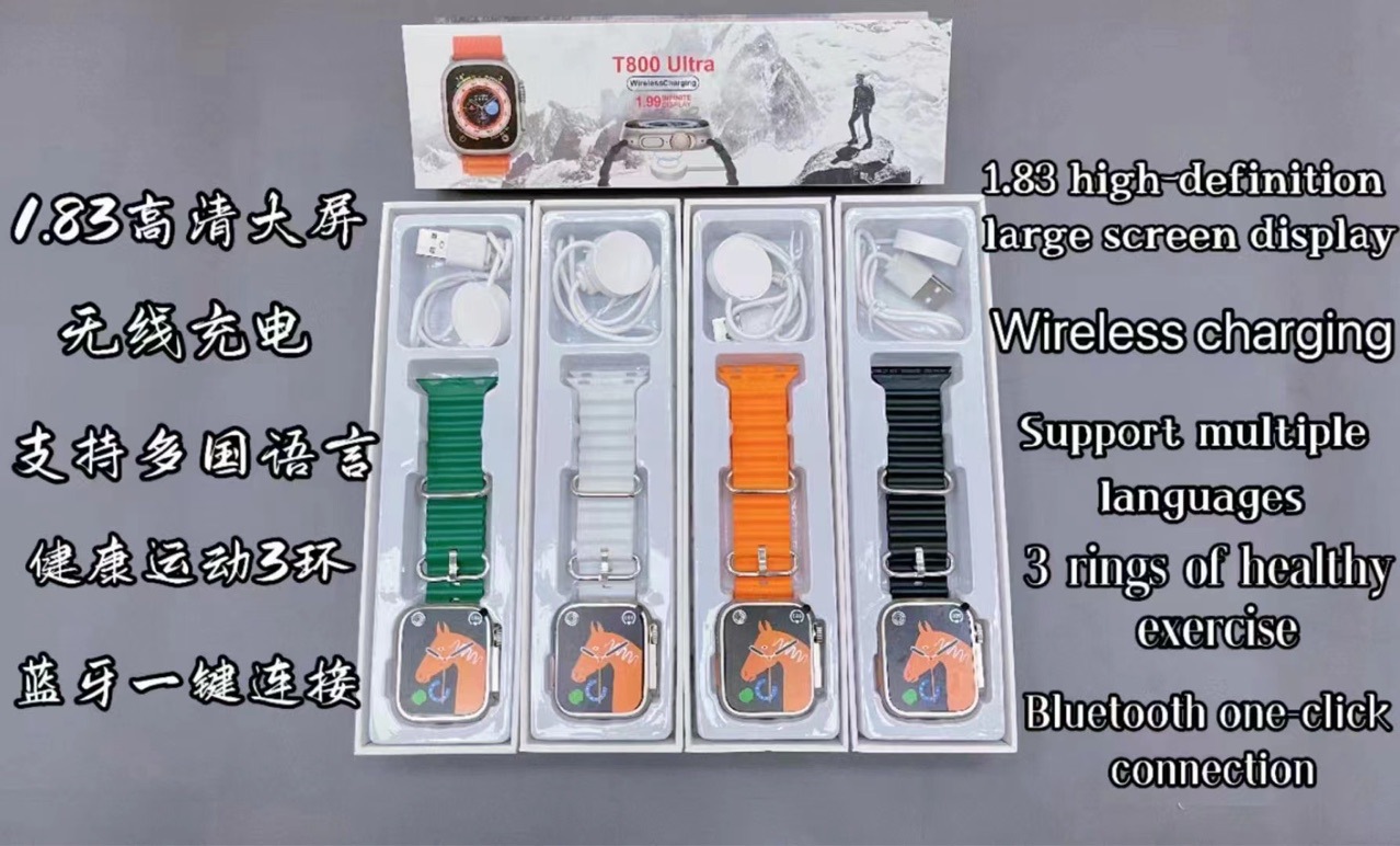 The T800Ultra smartwatch is a bestseller in Huaqiangbei. It features Bluetooth for making phone calls, heart rate control, and advanced technology for taking photos details Picture