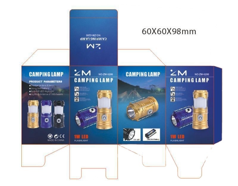 5200 LED camping lamp, pull-out camping lamp, battery-powered camping lamp, gift advertisement Specification image