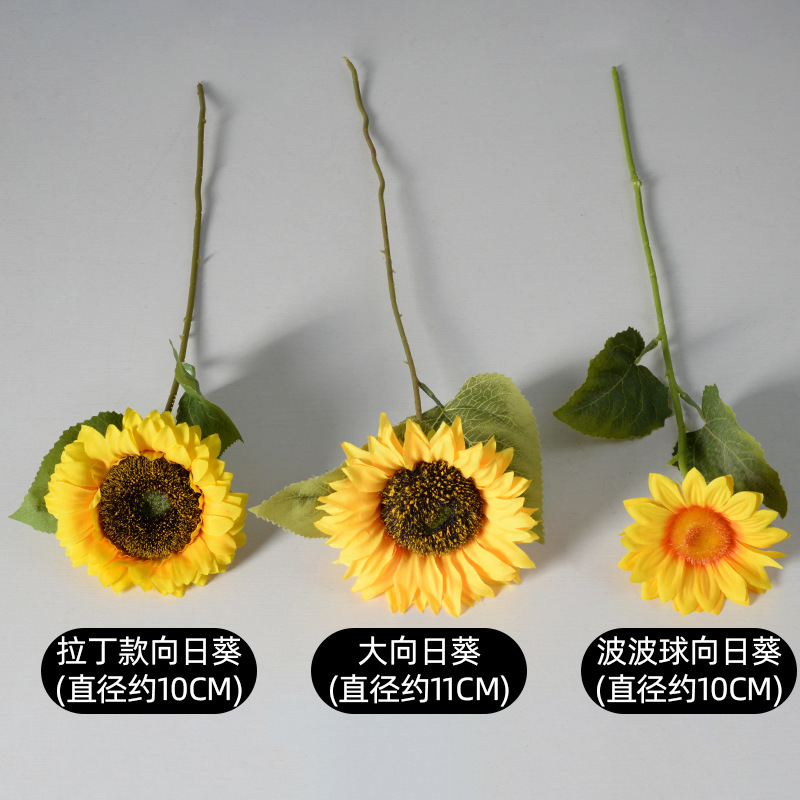 European-style single-stem sunflower artificial flowers for home and hotel living room decoration, salbutland sunflower artificial flowers, sunflowers, artificial flowers details Picture