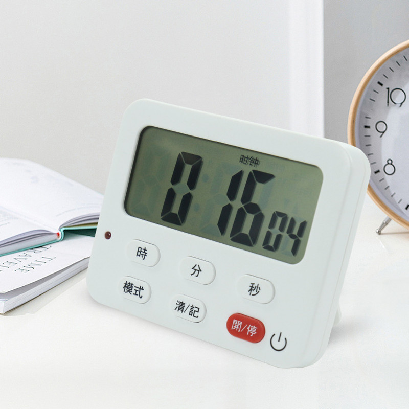 Electronic timer, student postgraduate entrance examination alarm clock, kitchen baking multi-functional reminder timer, electronic timer
