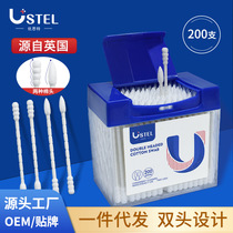 USTEL USTEL double head cotton swab Disposable cotton pad ear swaddle tampon round head spiral head swaddle