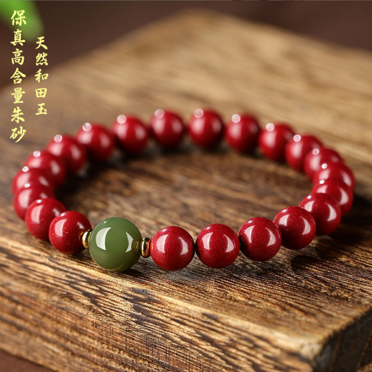手串/中药手串/合香珠/文玩手串/合香手串产品图