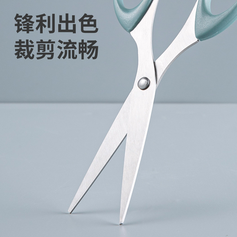 文具剪刀办公家用厨房缝纫剪纸刀儿童不锈钢手工美工刀子剪刀细节图
