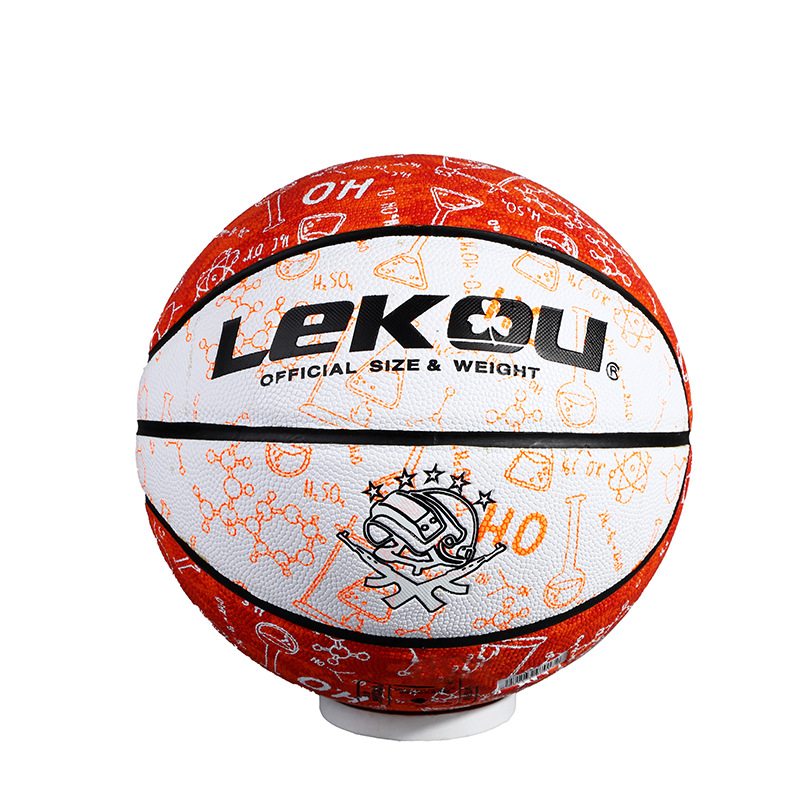 Higroscópico cool estudiante baloncesto otoño fresco niño regalo doodle bola azul bola deportiva estándar bola de entrenamiento Item Picture