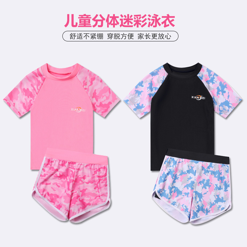 Girls' Swimwear Split Medium Children's 2022 New Fashion Children's Swimwear Summer Little Girl Student Swimwear