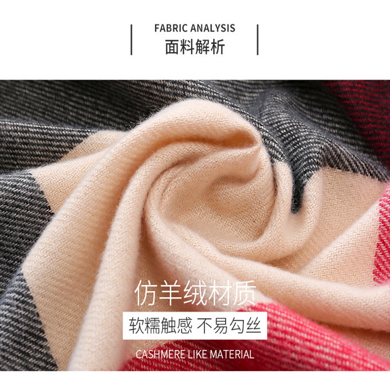 Korean Version Of Large Plaid Imitation Cashmere Scarf Women's Warm Tassel Shawl All Match Men's New Autumn And Winter Scarf Wholesale Specification drawing