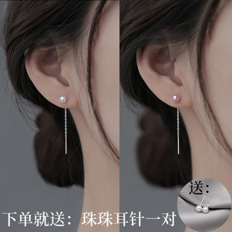 The new stylish earrings imitate the popular pearl ear lines, exuding a fashionable and elegant charm. The long tassels make the face slimmer and are versatile. The round pearl earrings are a perfect match