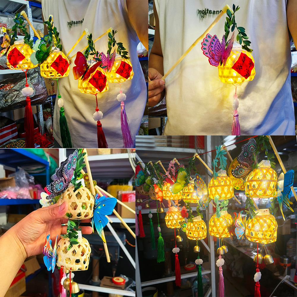 竹编蝴蝶小灯笼2024新款中秋节装饰儿童手提蝴蝶花灯古风DIY手工