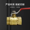 Copper ball valve, national standard Hpb59-1, internal thread copper ball valve, full bore, large flow heavy-duty copper ball valve, direct supply from the manufacturer details Picture