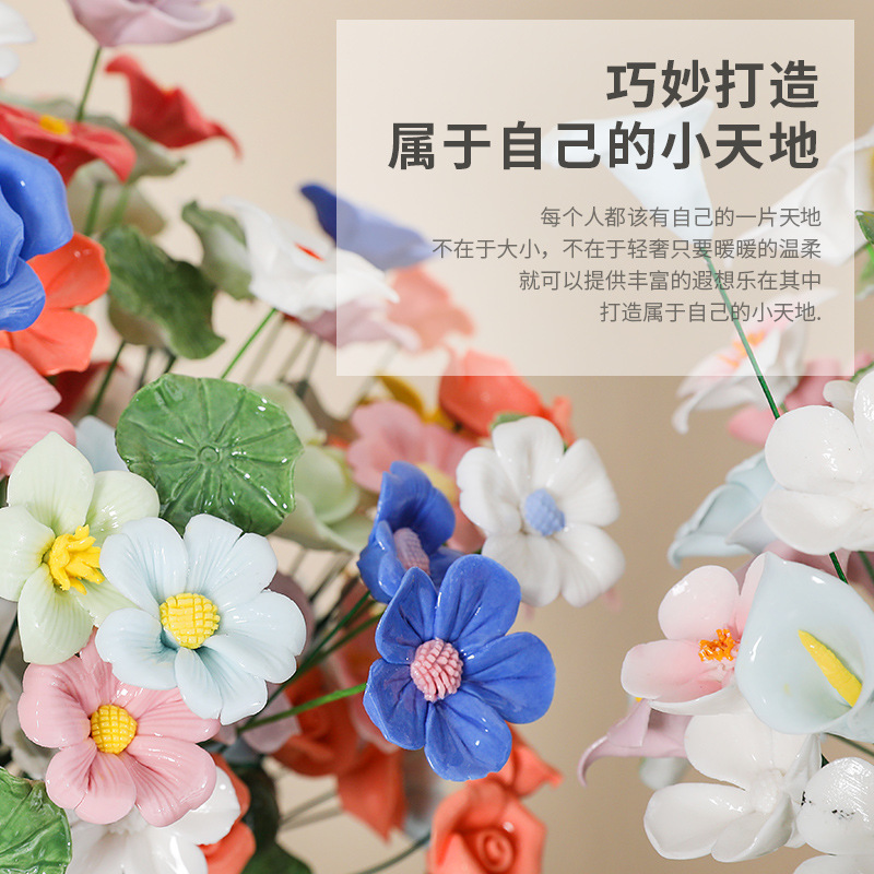 陶瓷工艺品实物图