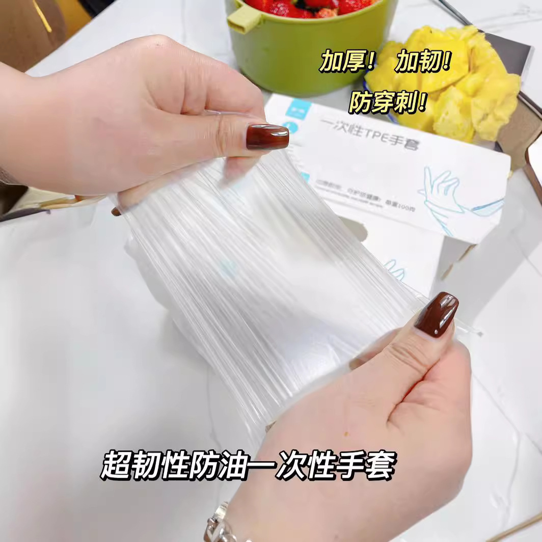 一次性手套实物图