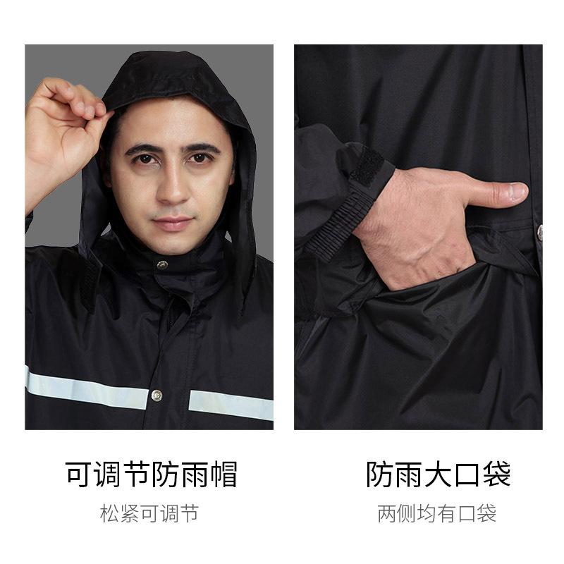 雨衣套装批发细节图