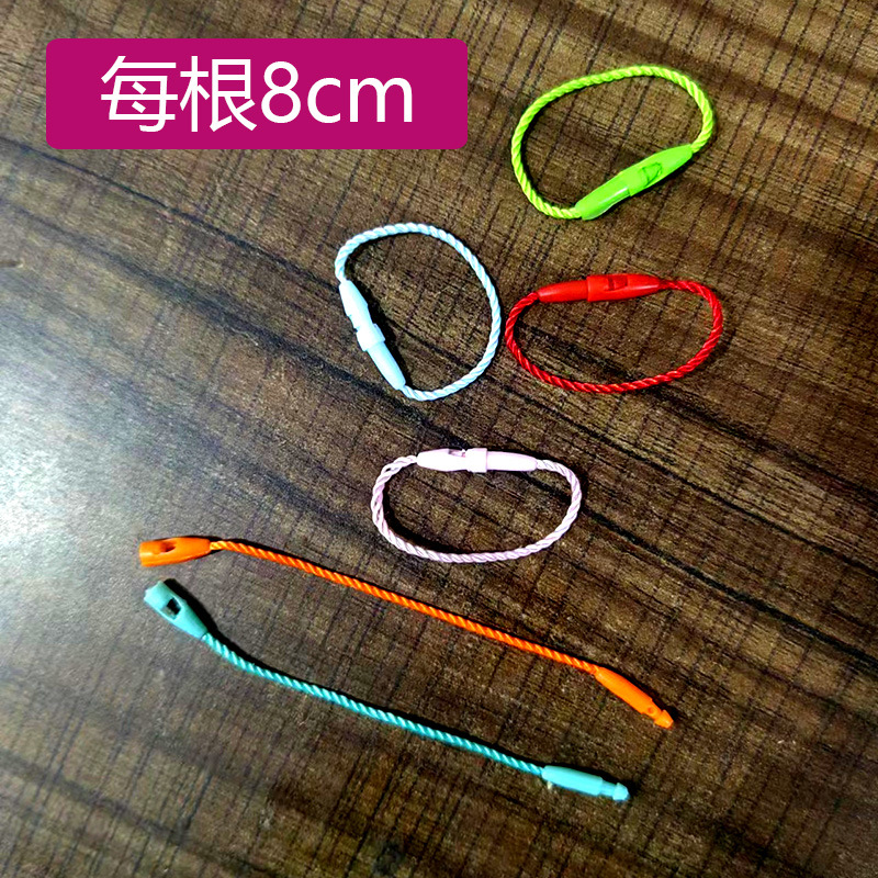 8cm12cm20cm彩色吊粒子弹头吊牌绳衣服吊绳子商标扣绳涤纶线装饰