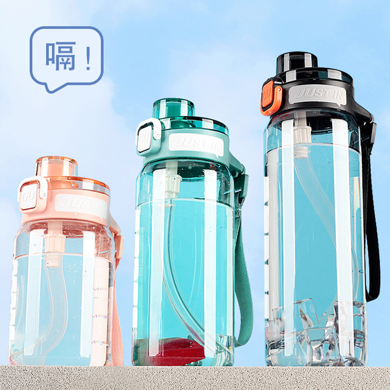 Xile Plastic Water Cup 750Ml Portable Male And Female Students Handy Cup Large Capacity Simple Portable Sports Cup Anti-Fall Water Cup Wholesale details Picture