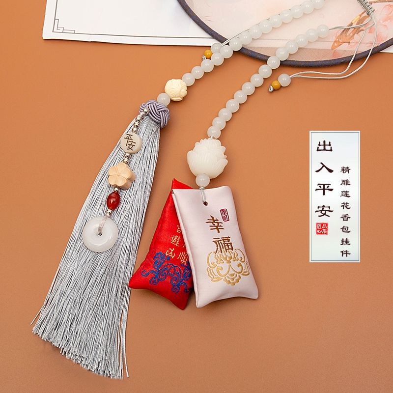 车挂/车挂挂件/桃木/电瓶车后备箱/汽车装饰产品图