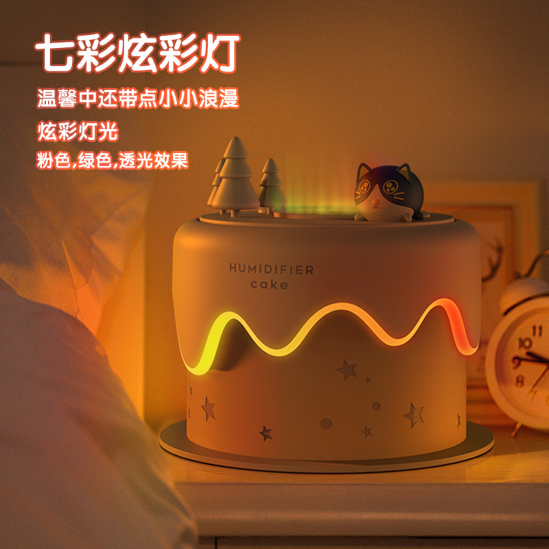 香薰机/熏香炉加湿器/精油/小哈曼香薰/净化器产品图
