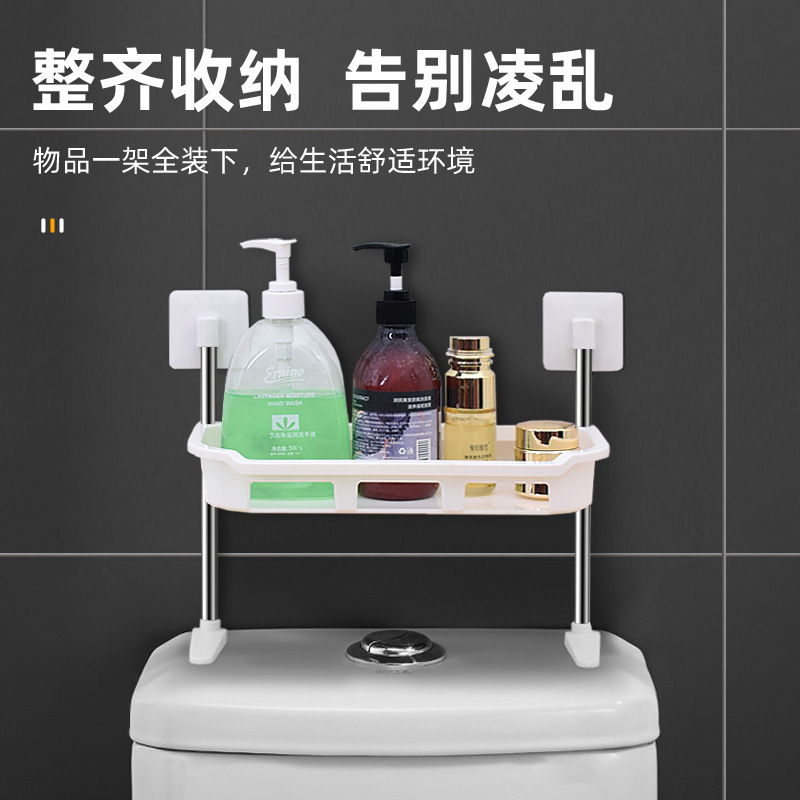 Non-perforated toilet rack, toilet seat storage rack, wall-mounted bathroom, toilet water tank, multi-layer rack Specification image