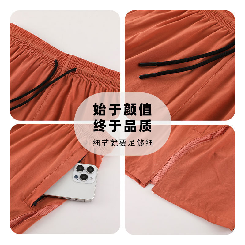 Solid color quick-drying running shorts training pants Application Scenario