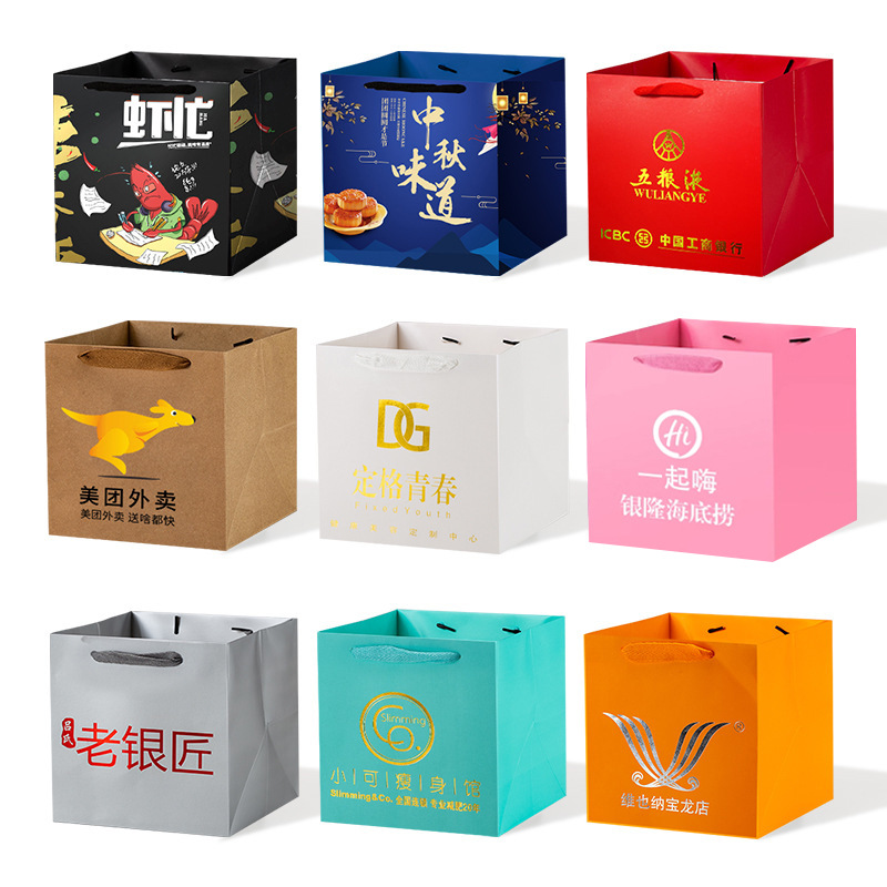 Square paper bags, flower shop handbags, cake bouquets, gift packaging bags, square-bottom gift bags, in stock with logo printing Application Scenario
