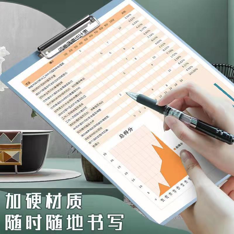 Wholesale of pp foam office supplies, black thickened student a4 writing board, Morandi color folder from the manufacturer details Picture