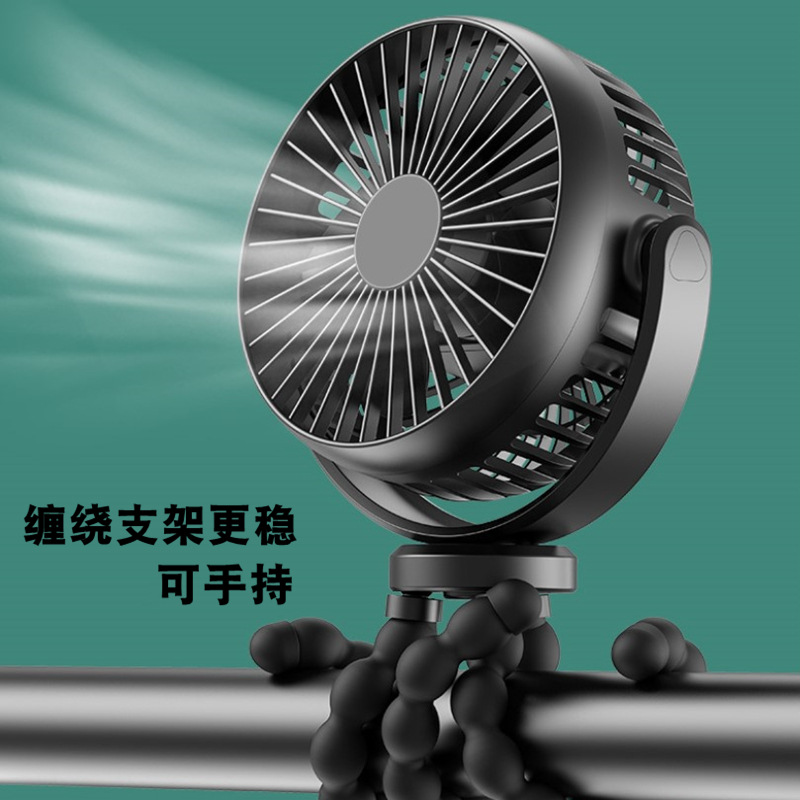 迷你电风扇实物图