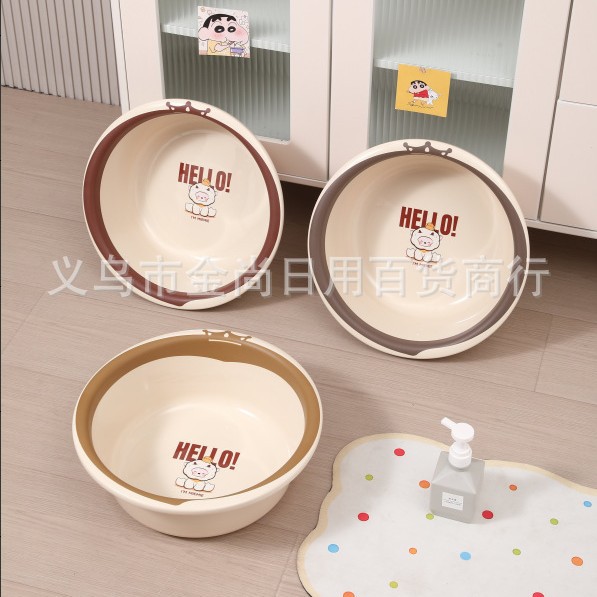 Plastic basin, household face, ins cream style washbasin, student dormitory foot basin, thickened round household washbasin details Picture