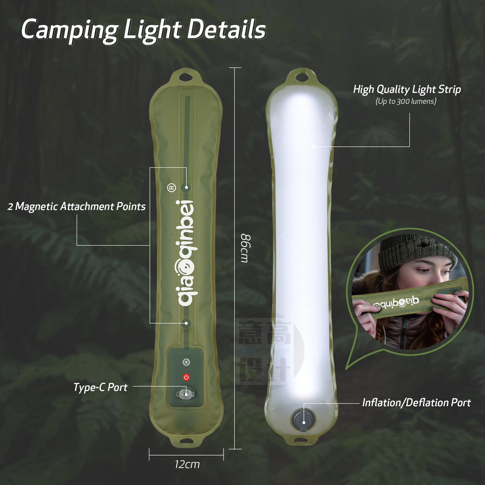 严选户外露营充气灯气柱灯氛围灯可折叠可防水太阳能充气灯防水磁详情14