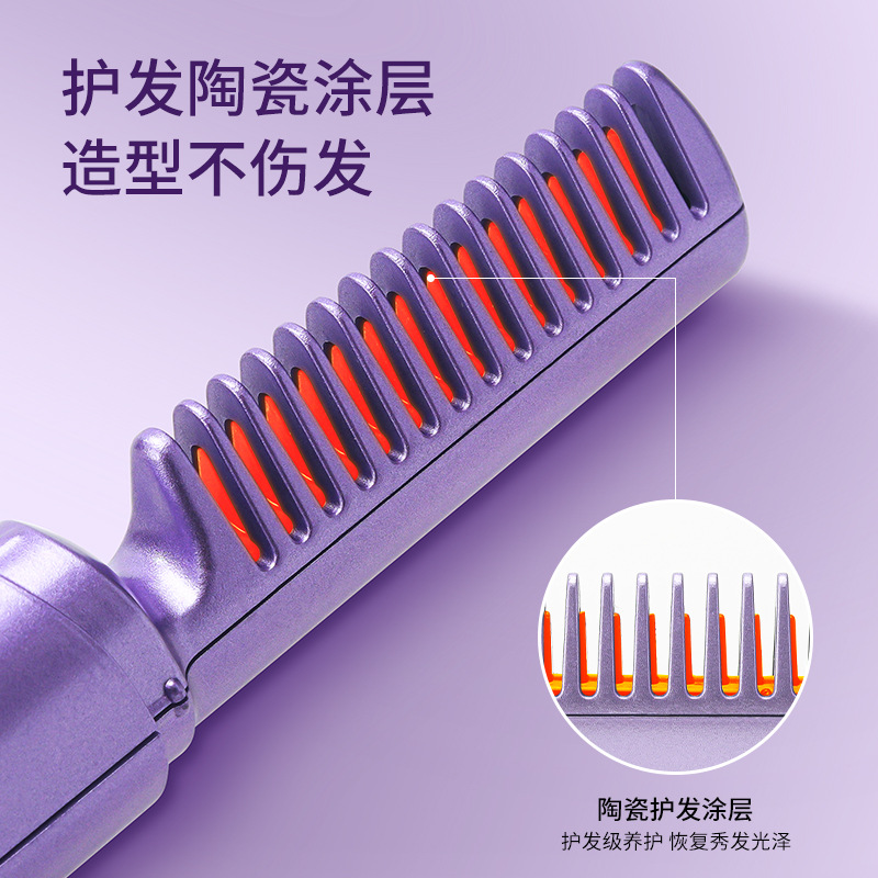 Cross-border hair straightening comb, mini portable curling iron, dry and wet dual-purpose rechargeable hair straightening comb, hair straightening splint Specification image