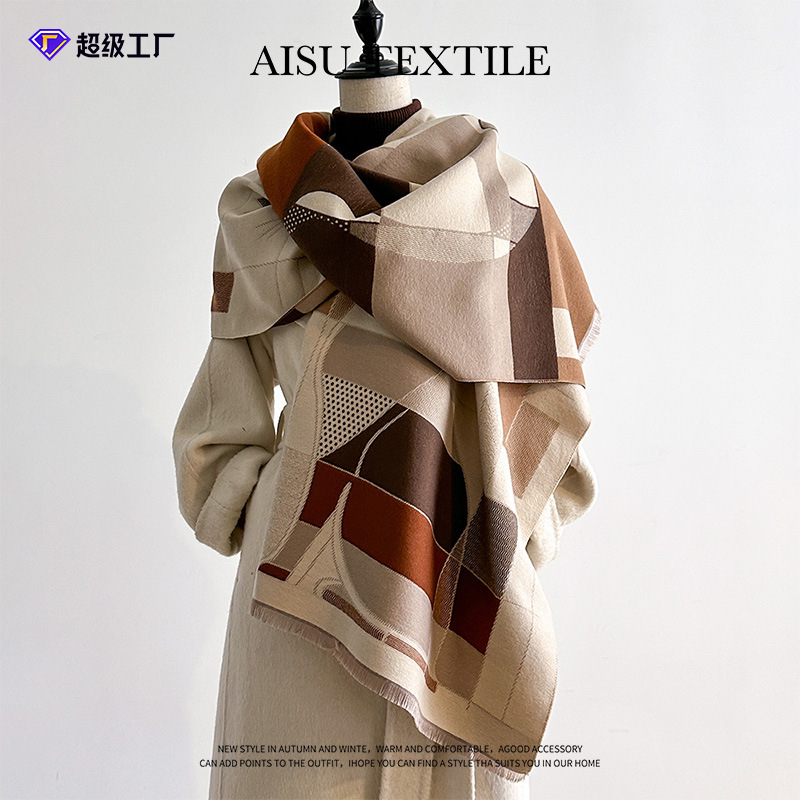 新款高级感围巾仿羊绒女士气质百搭披肩加厚保暖围脖披肩两用批发