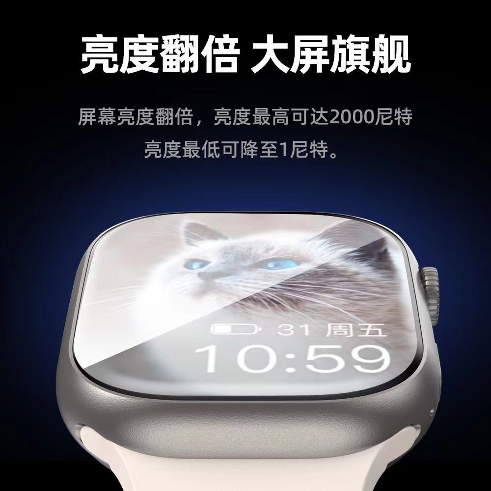New Huaqiangbei S9 smartwatch with SIM card, 5G full network compatibility, multi-functional download for adult boys and high school students Specification image