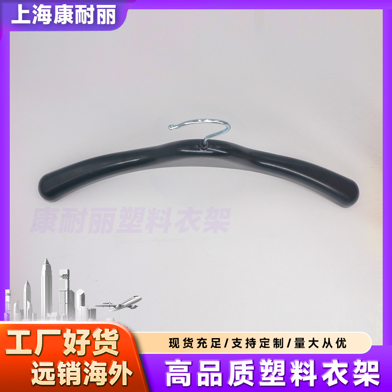 展示衣架实物图